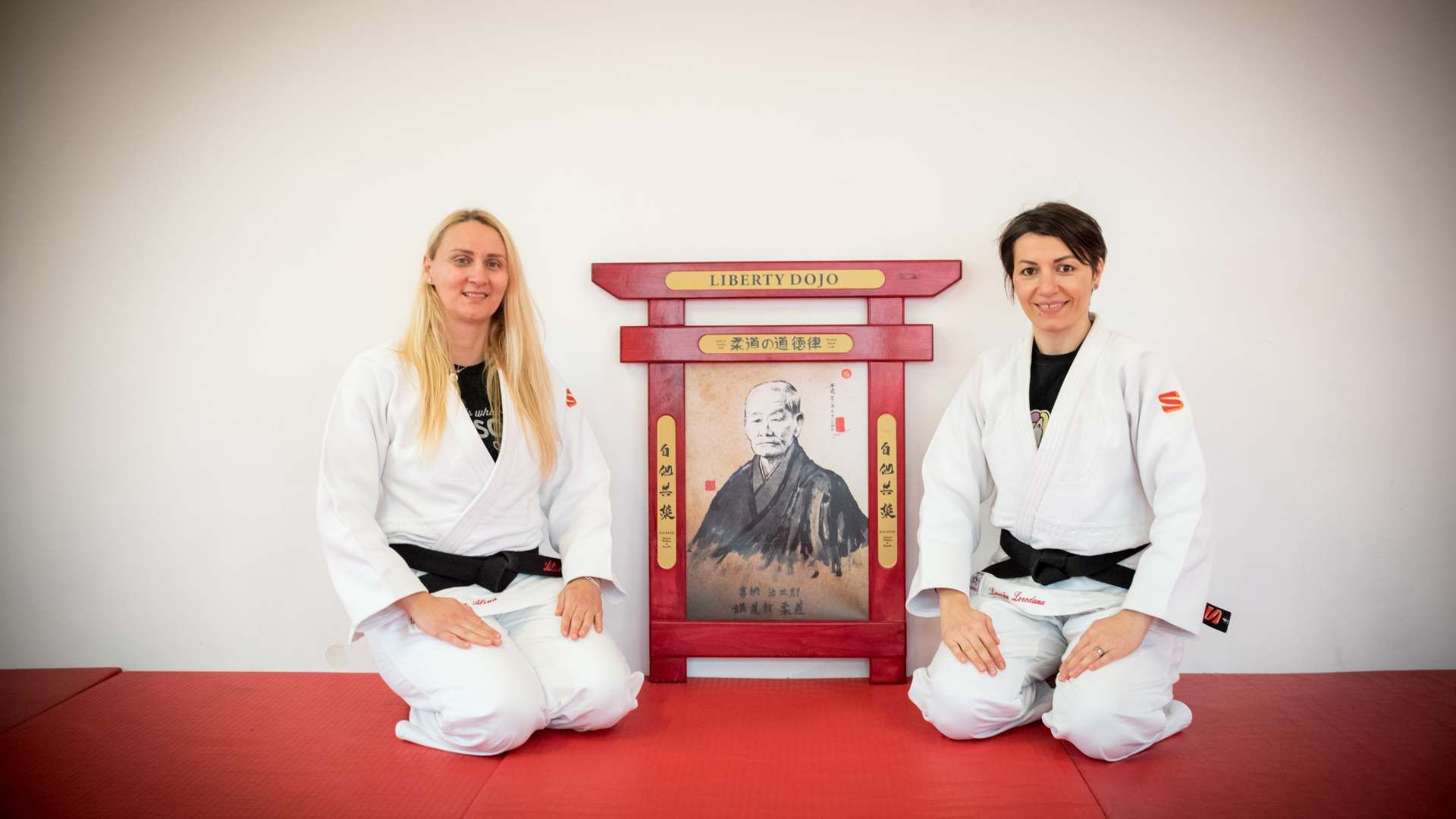 Judo Club Liberty Oradea